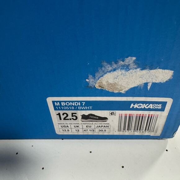 Hoka-  Mens Bondi 7  size 12.5 main image 4